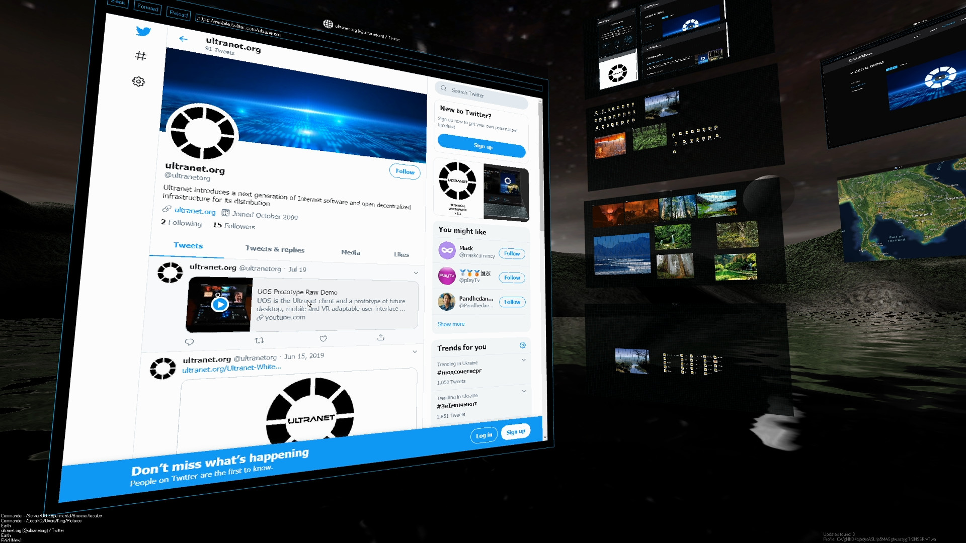 UOS Prototype screenshot 7
