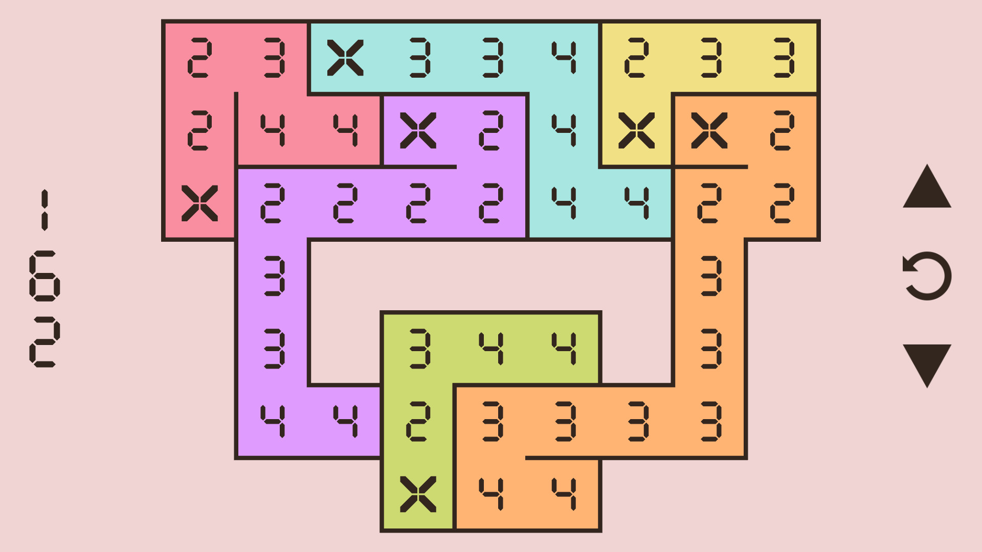 Cardinal Chains screenshot 3
