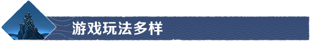 图片[6]-灾厄堡垒 Cataclismo-皮皮游戏仓库