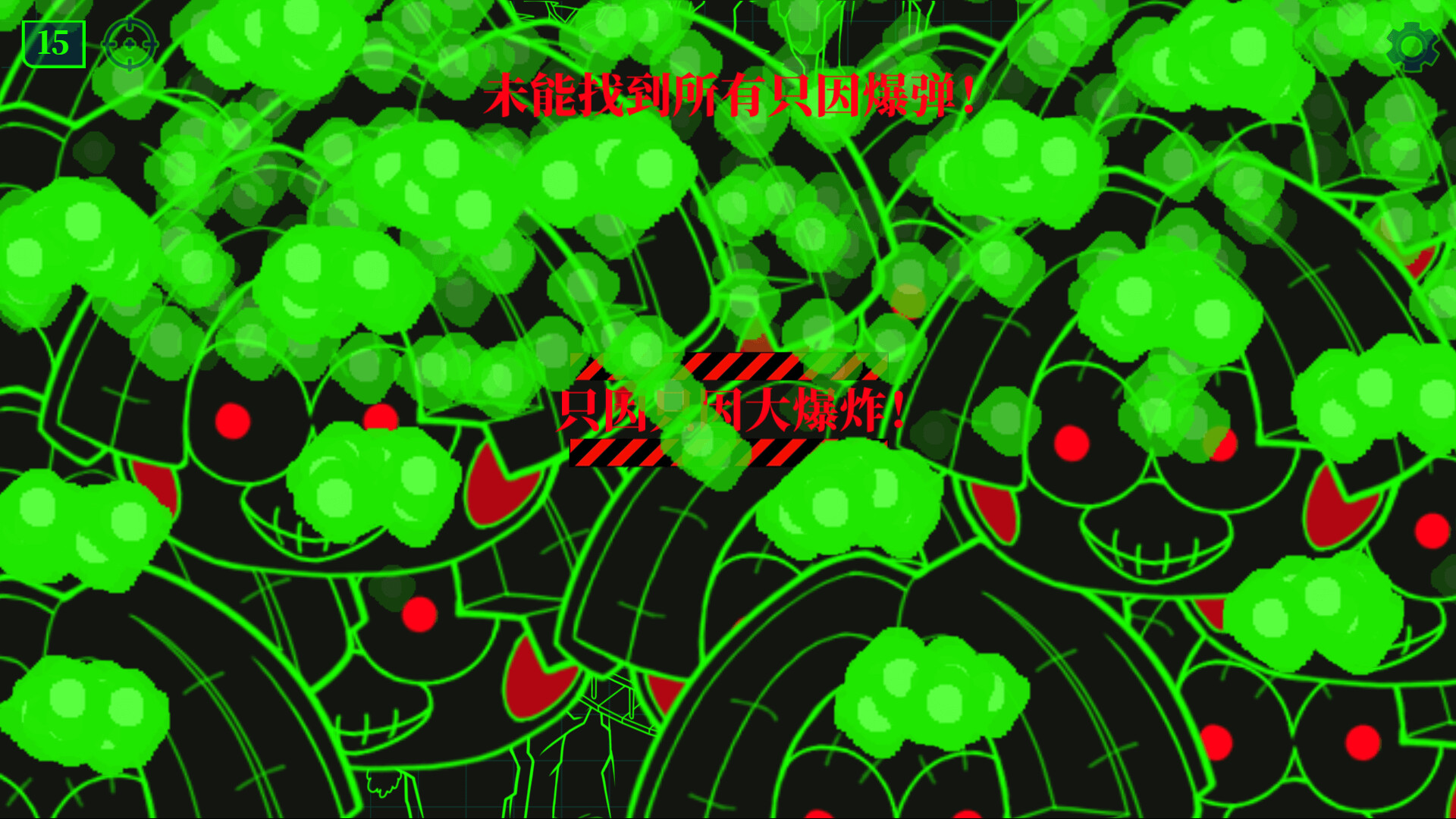 Chicken Hill screenshot 8