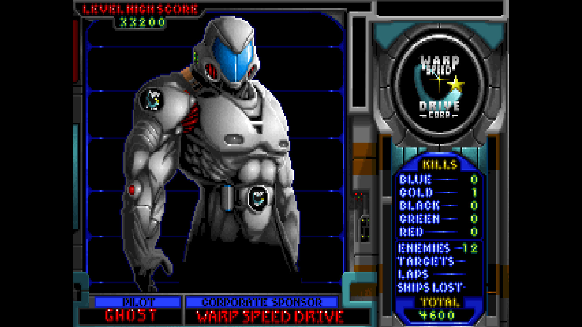 Zephyr screenshot 7