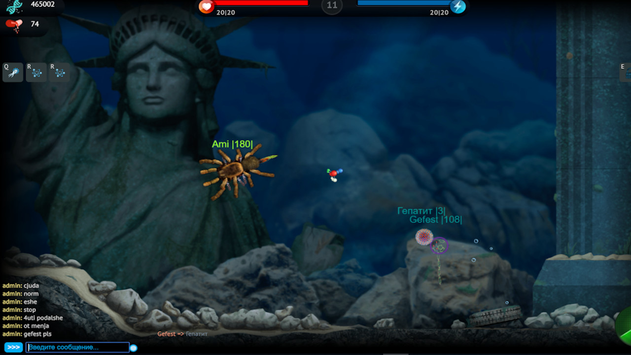 Evolution screenshot 1