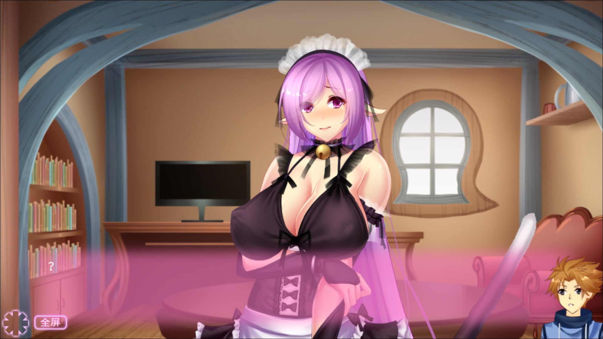 异世界无厘头生活2 screenshot 2