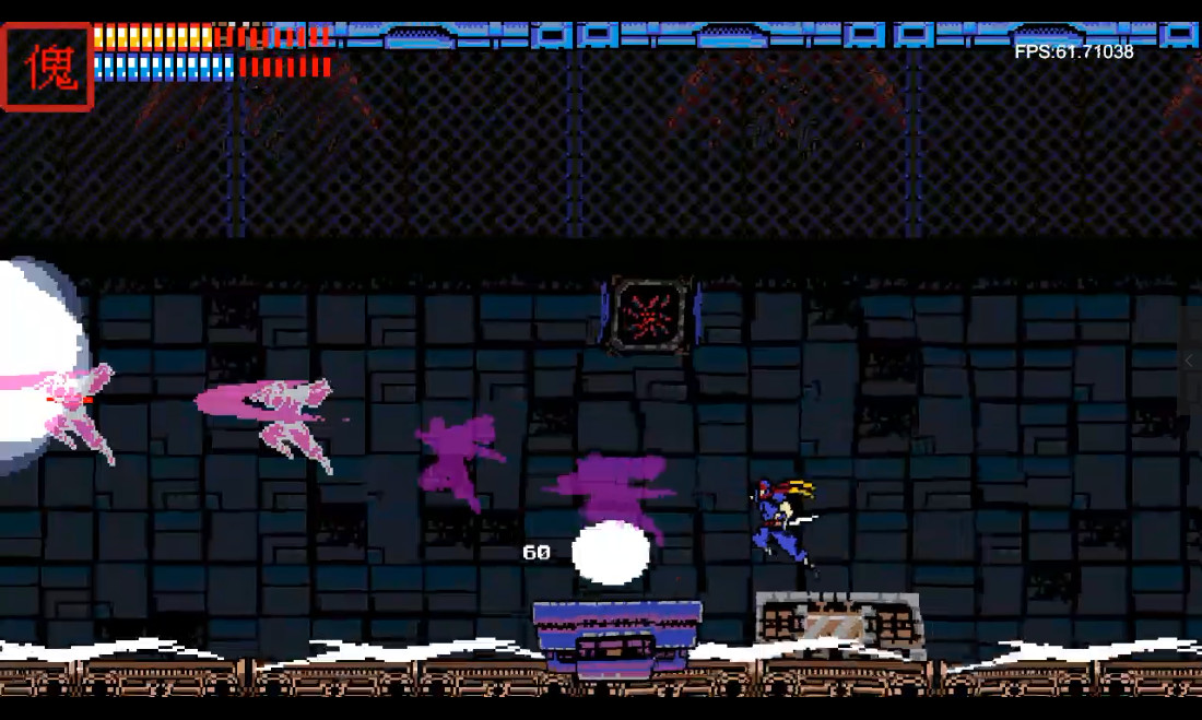 破碎忍者 Shattered Ninja screenshot 7