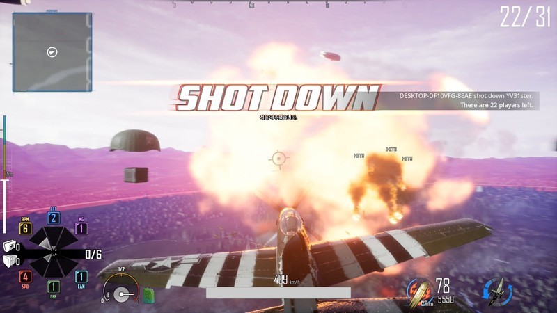 DOGFIGHTER -WW2- screenshot 2