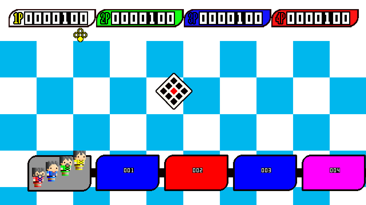 CUSTAM SUGOROKU screenshot 1