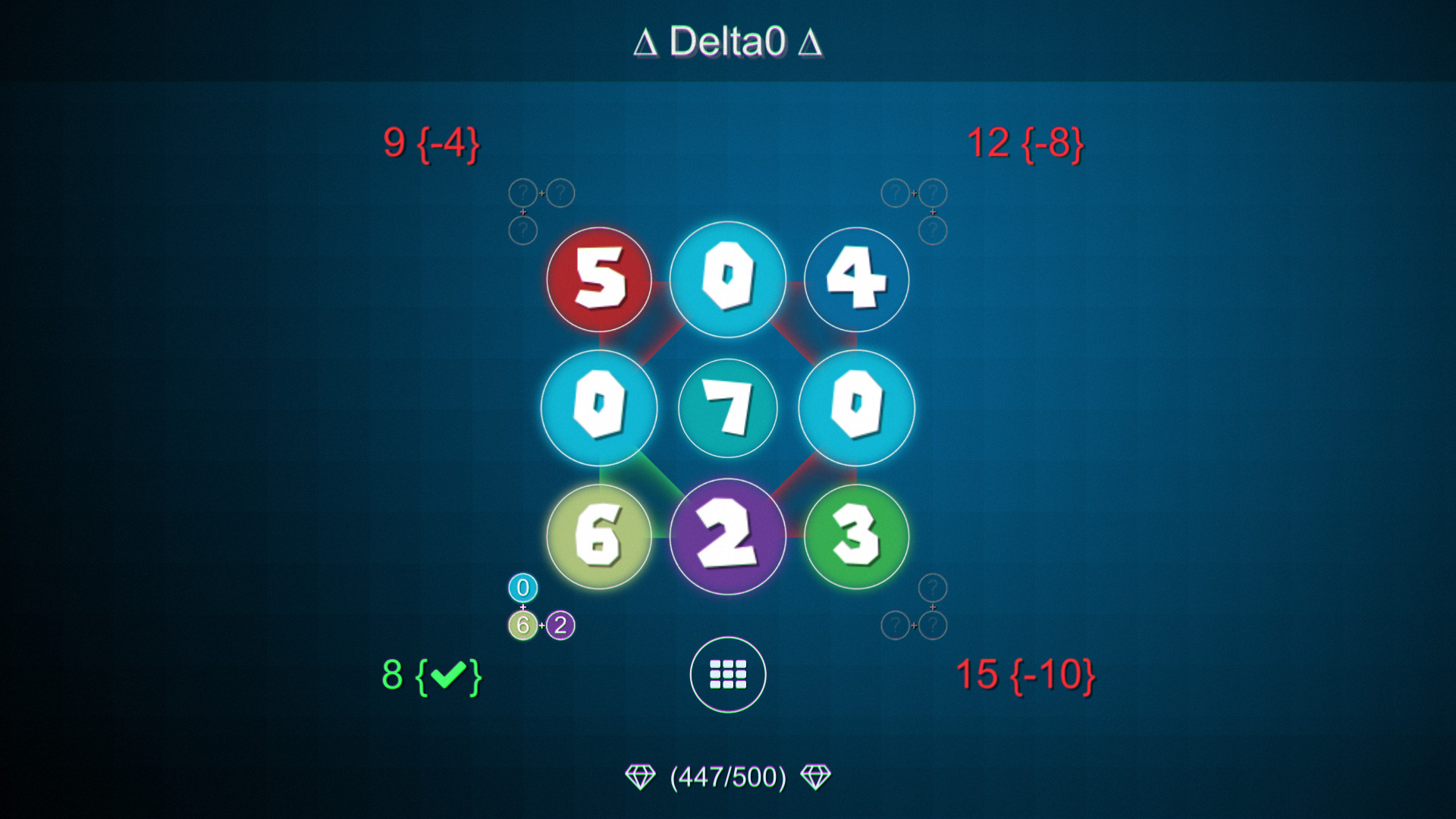 Delta0 screenshot 3