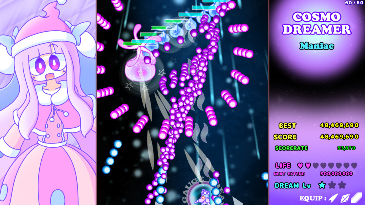 CosmoDreamer screenshot 5