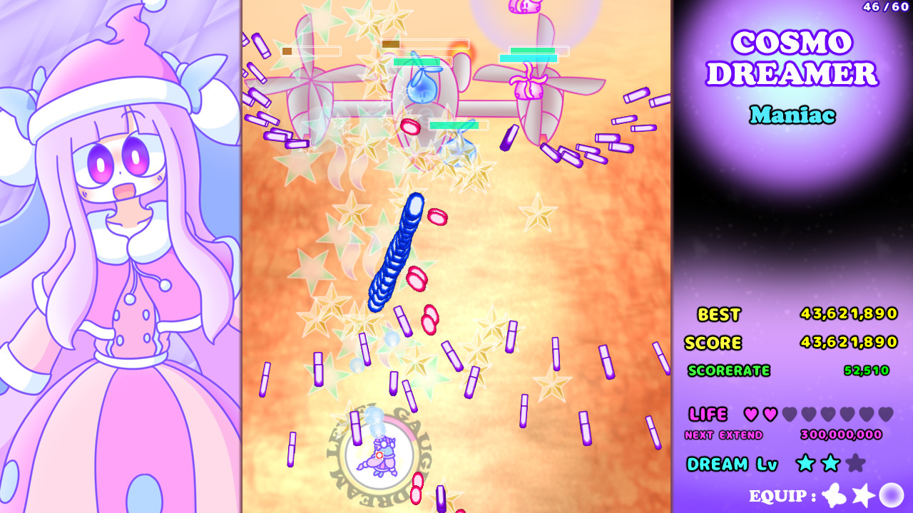 CosmoDreamer screenshot 7