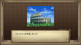 螢幕擷圖 #6