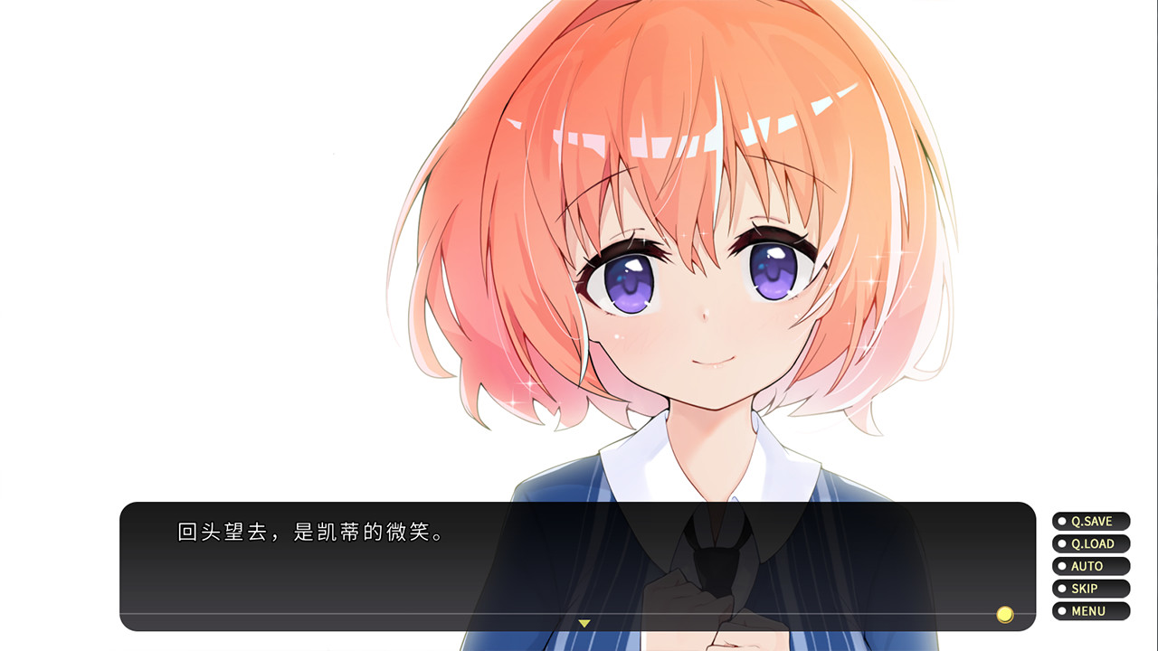 Cross Maid screenshot 1