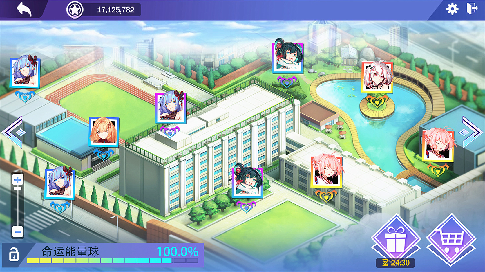 球球少女_DLC18 screenshot 3