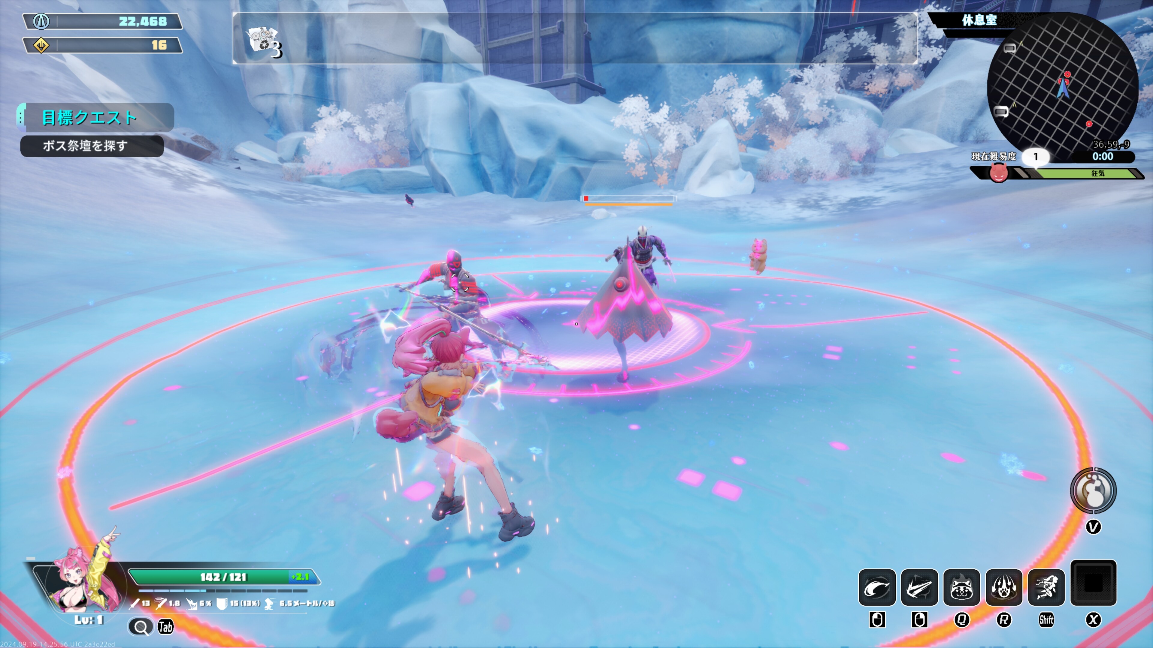 Endless Alice screenshot 11