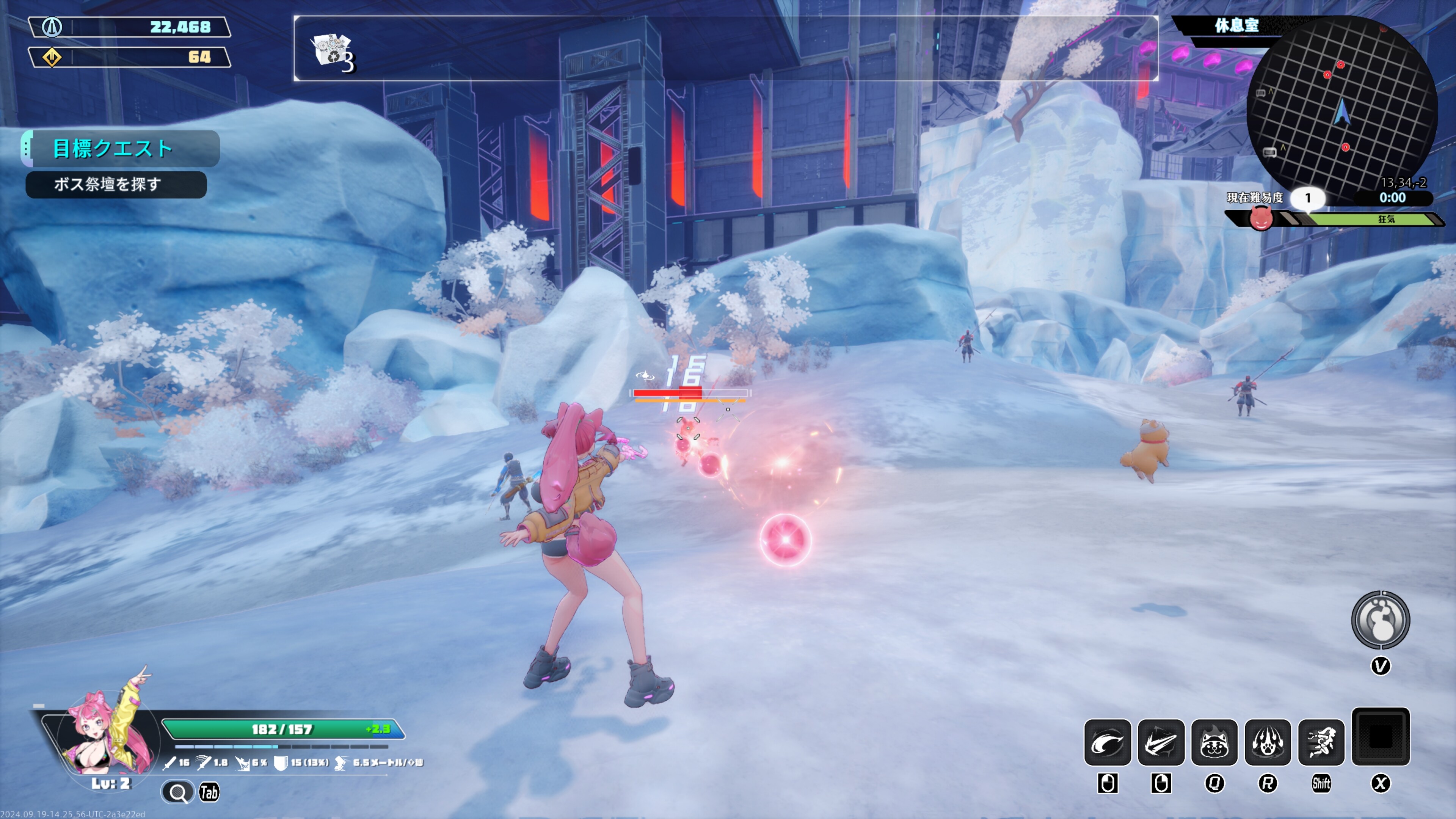 Endless Alice screenshot 10