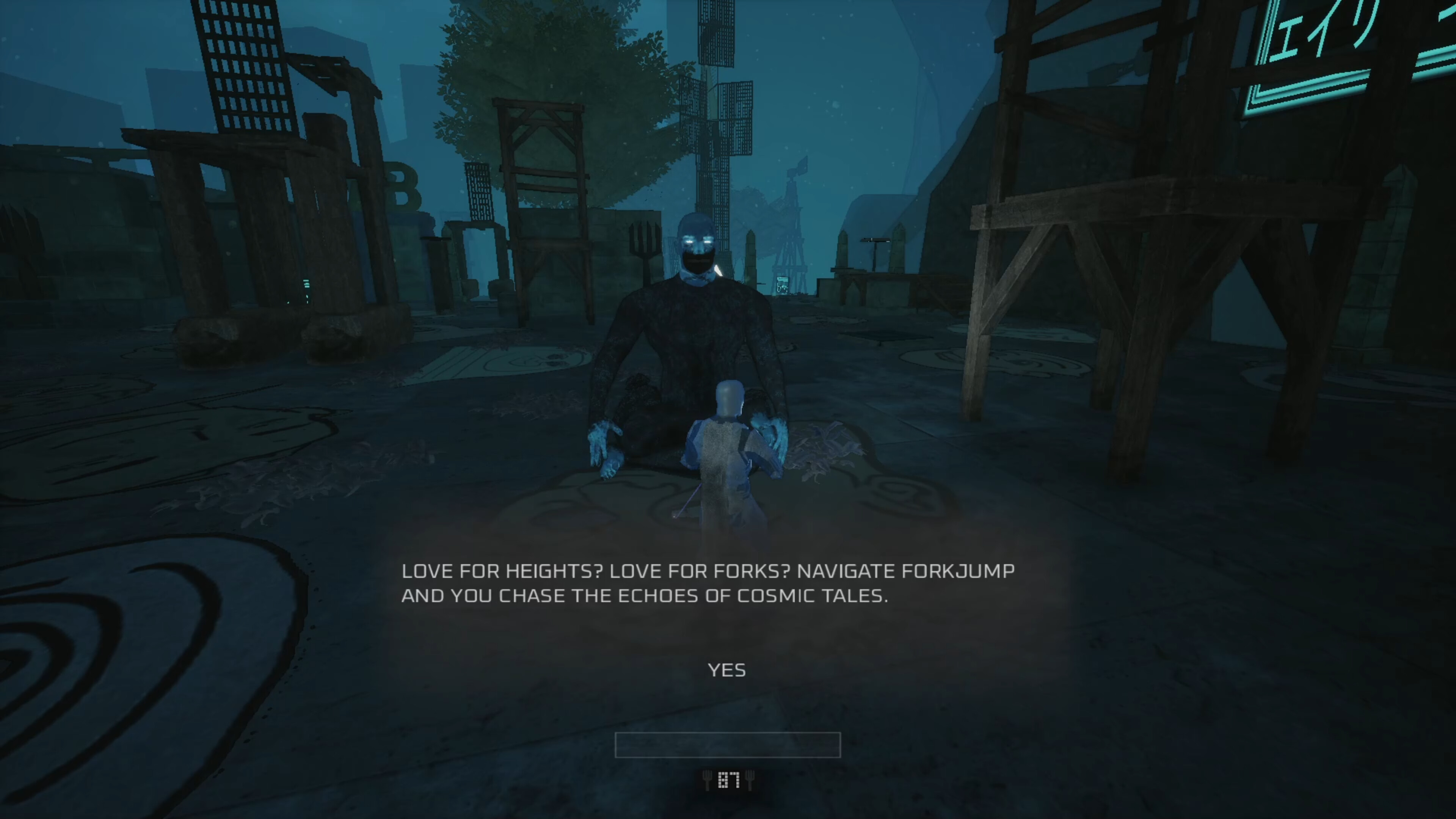 ForkJump screenshot 3