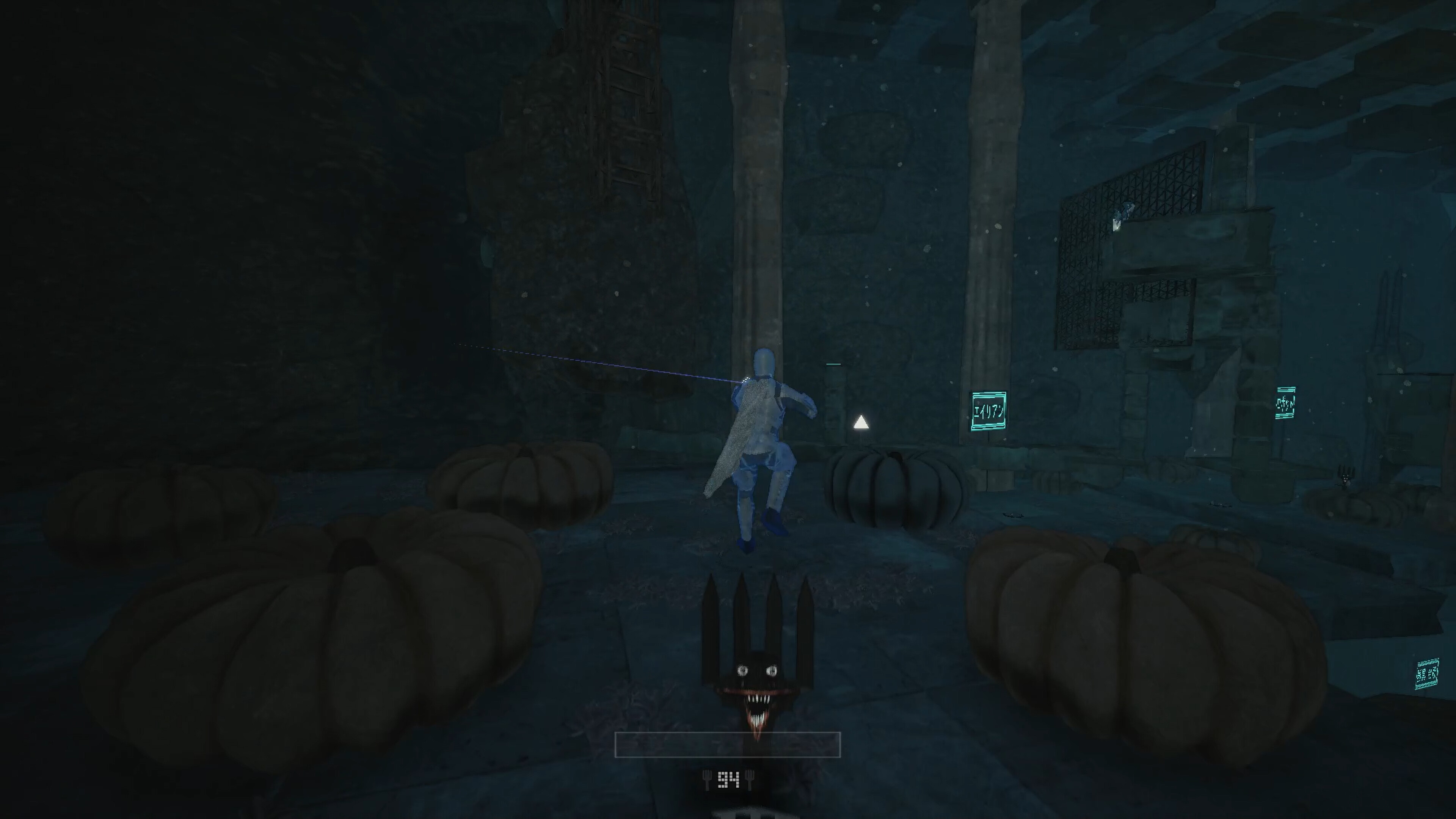 ForkJump screenshot 5