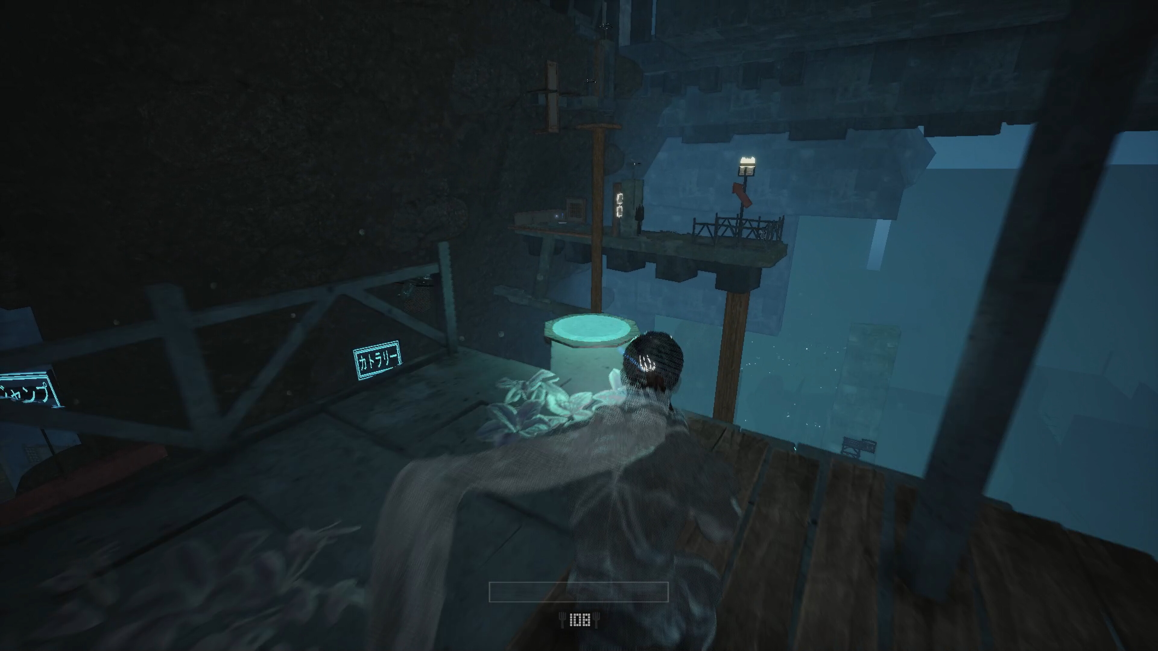ForkJump screenshot 7