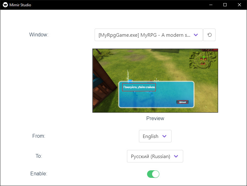 Mimir Studio screenshot 5