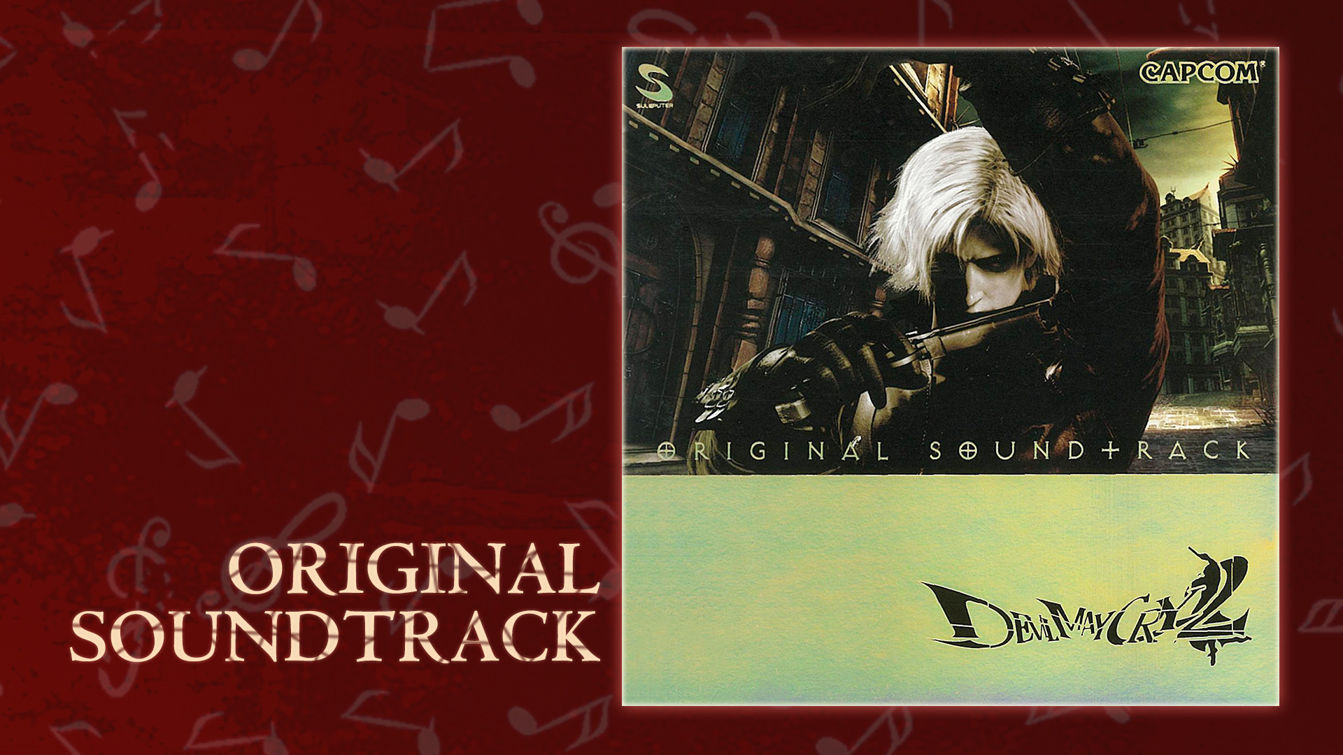 Devil May Cry シリーズ サウンドトラック 7個セット tmp_2F1681424213195-