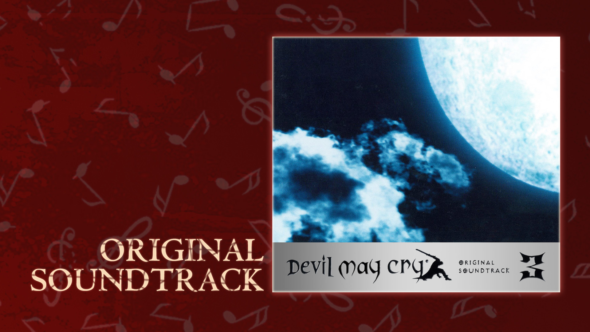 Devil May Cry 3 Original Soundtrack screenshot 1