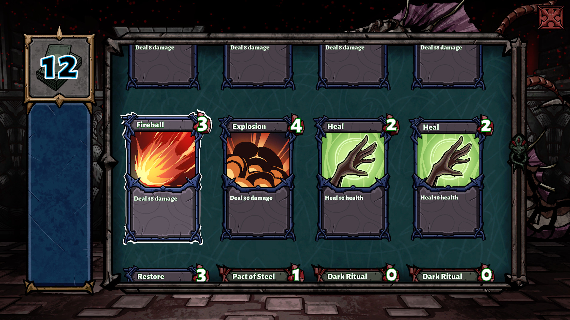 Sinistrous screenshot 5