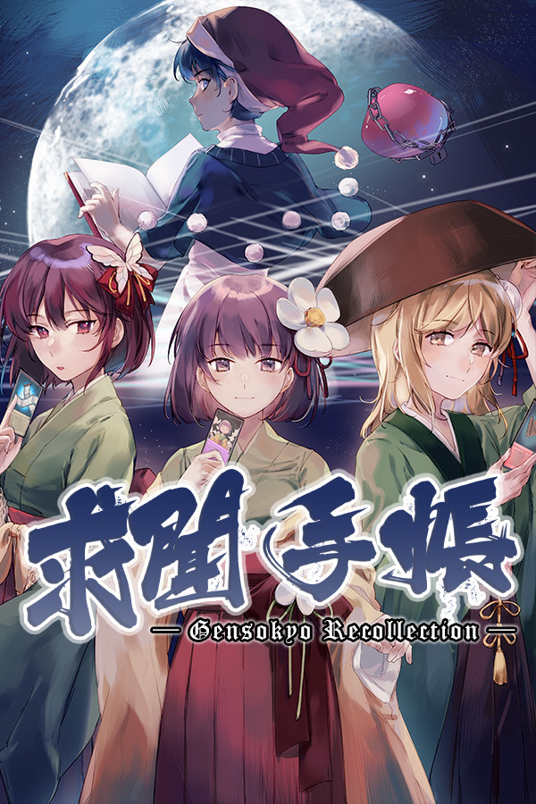 bafc0b12-8387-80ed-65b6-2595c95cac37