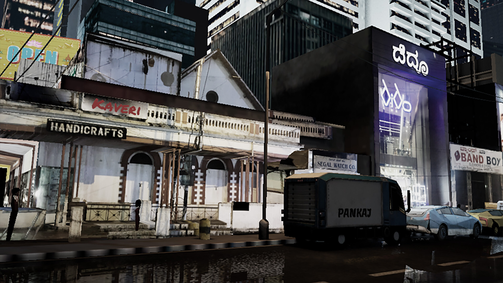 BLR80 screenshot 9