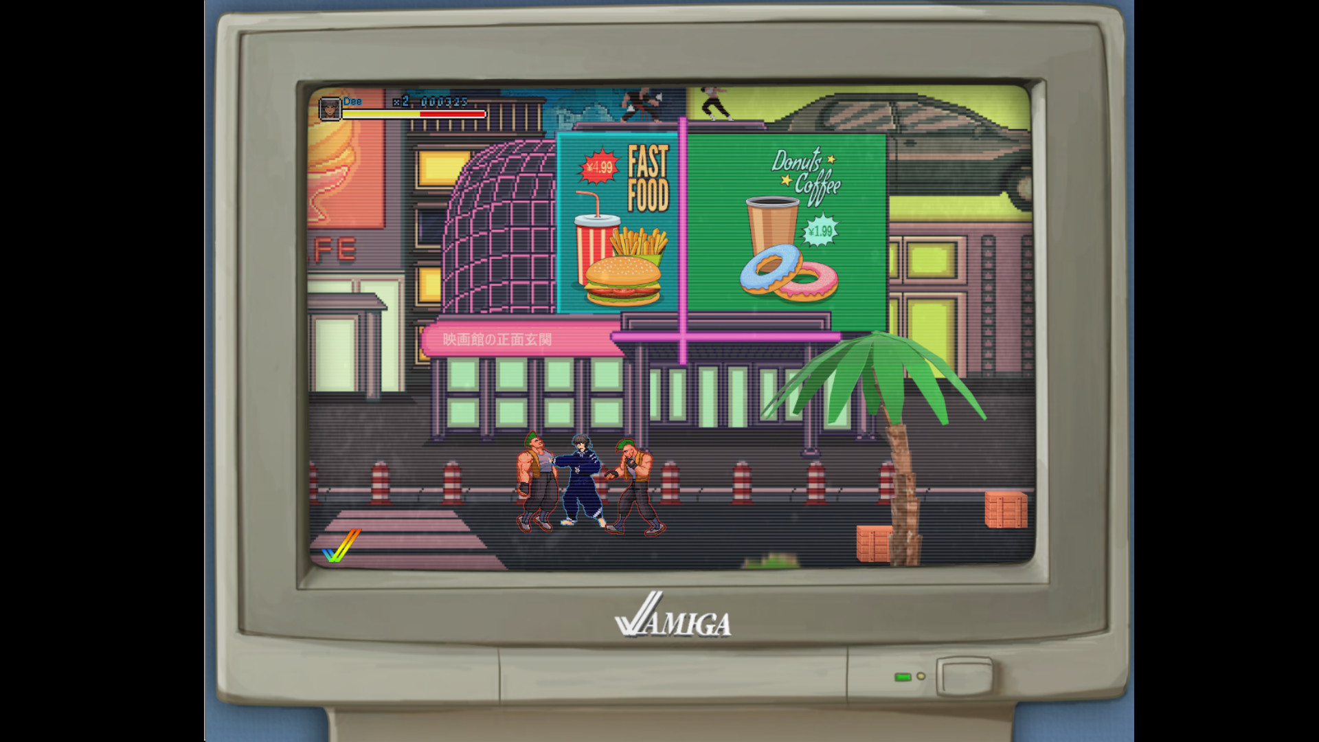 Green Dragon Super Retro screenshot 4