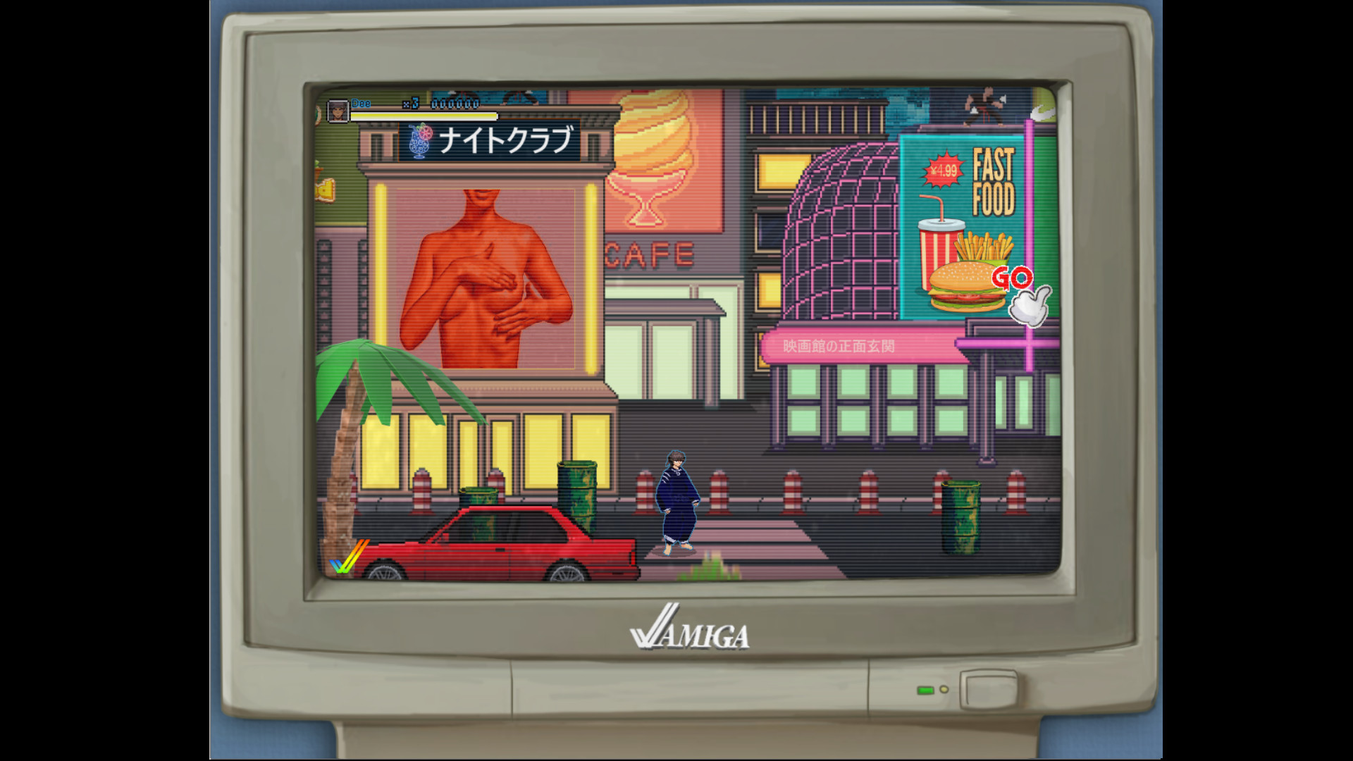 Green Dragon Super Retro screenshot 7