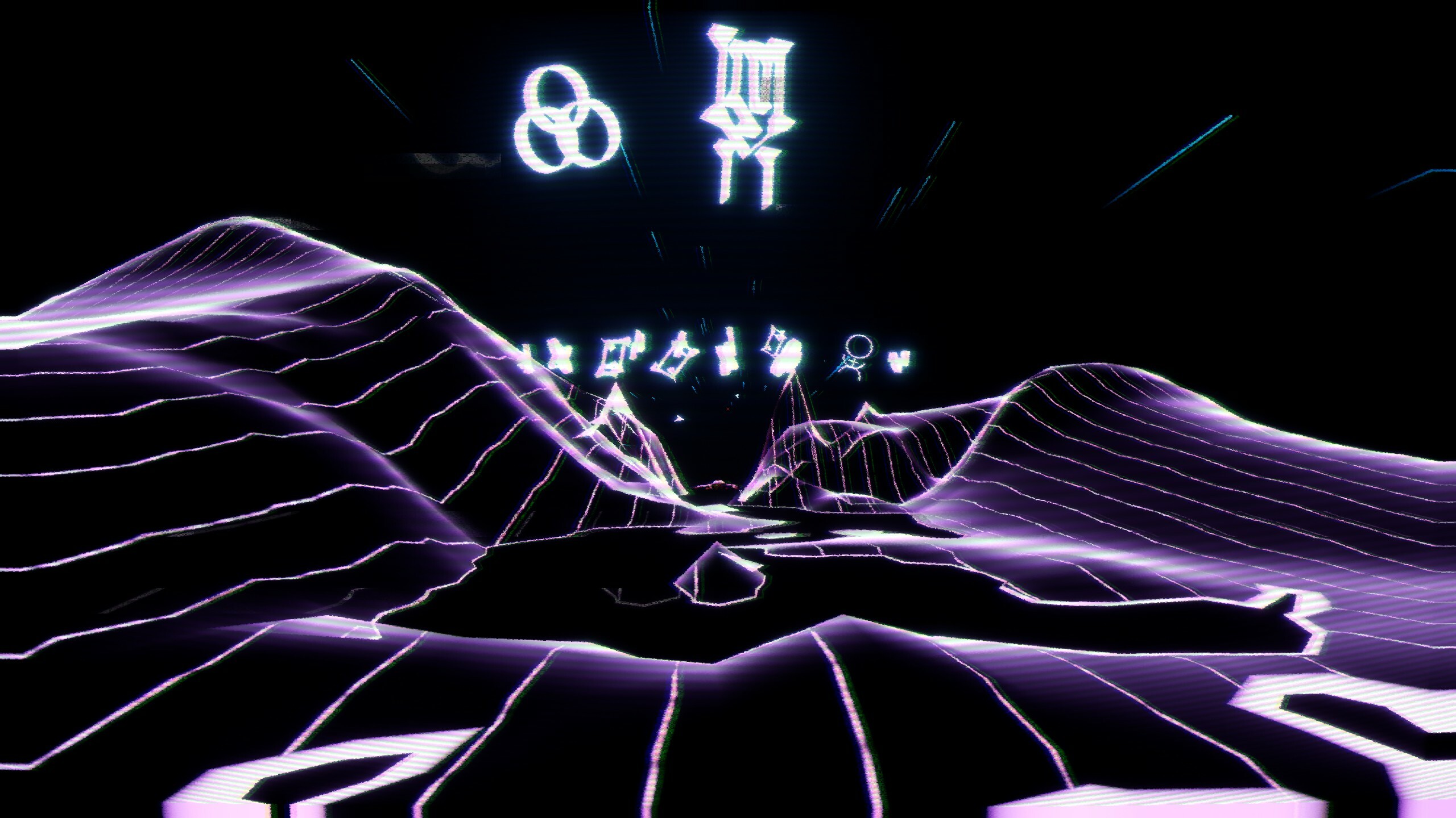 CONSORTIUM VR screenshot 6