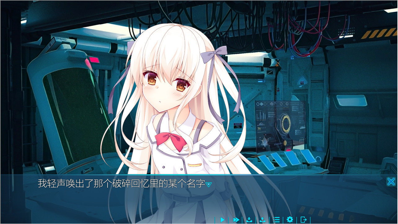 Kaputte Kranz Chap1 screenshot 2