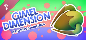 Gimel Dimension Soundtrack