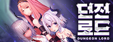 Dungeon Lord — Steam