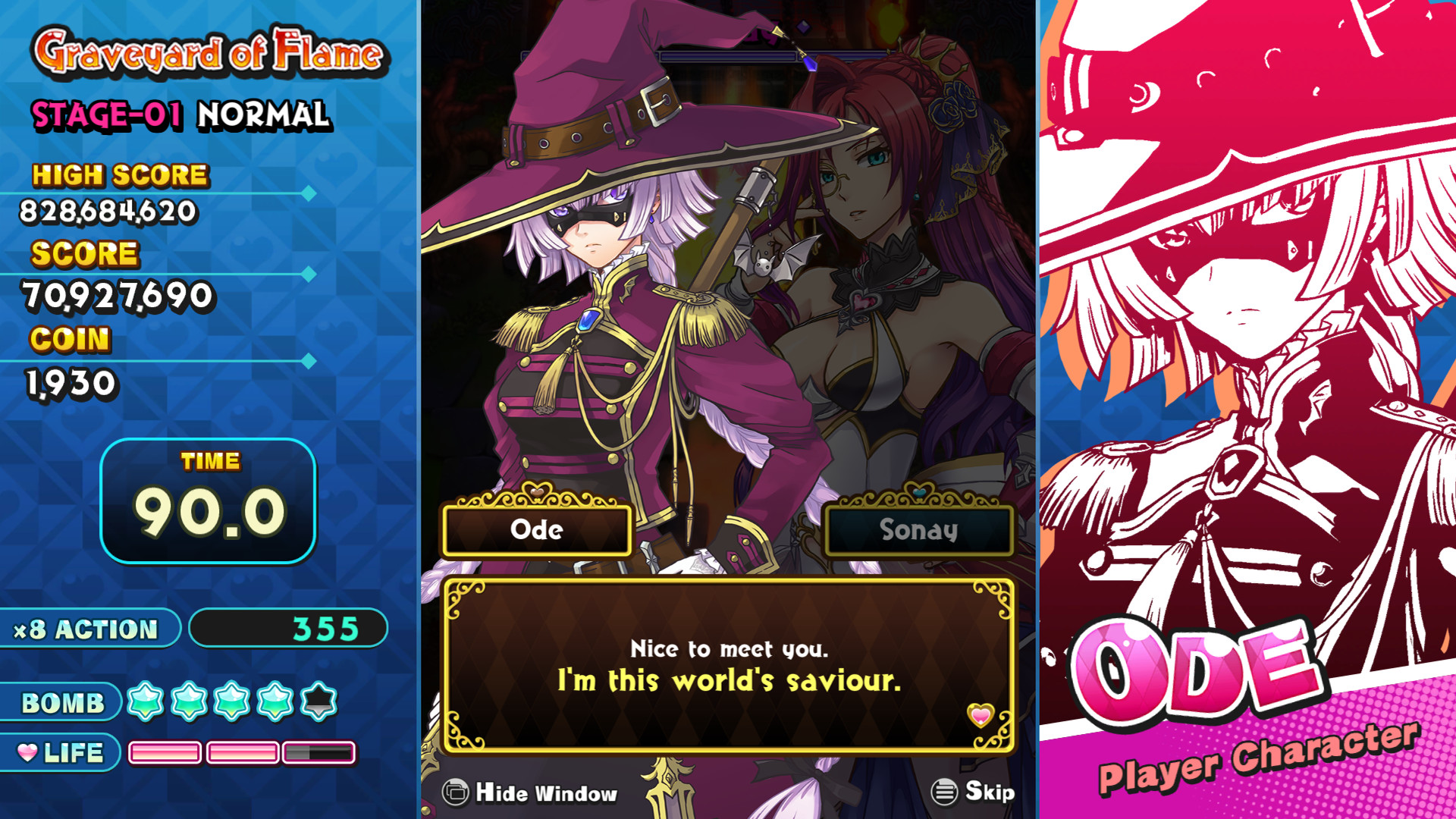 SistersRoyal Additional character : ODE screenshot 3