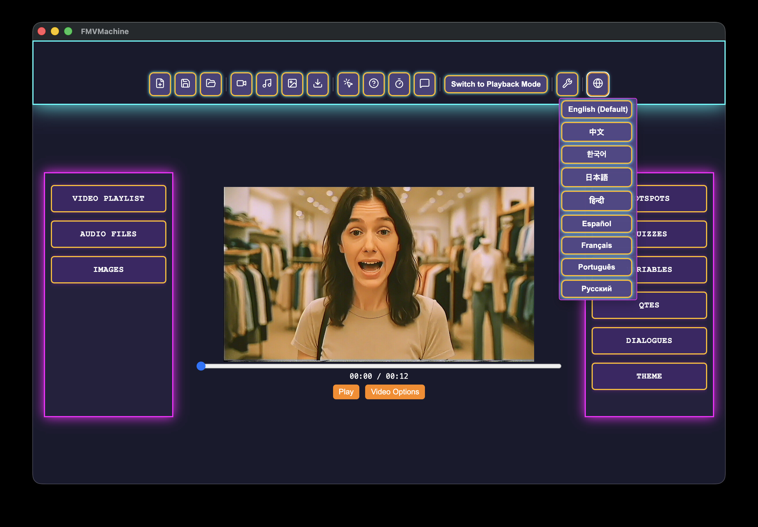 FMVMachine screenshot 13