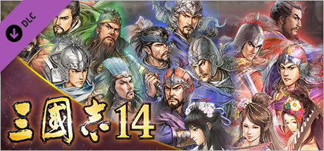 삼국지14　수채화풍 위촉오 무장 얼굴CG 세트