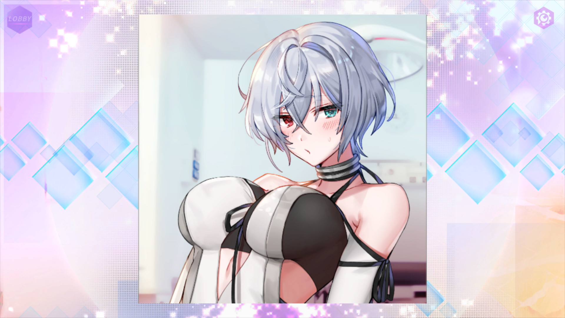 GLASS screenshot 1