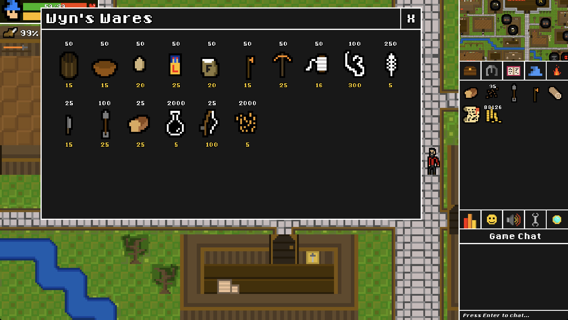 Damascus Soundtrack screenshot 6
