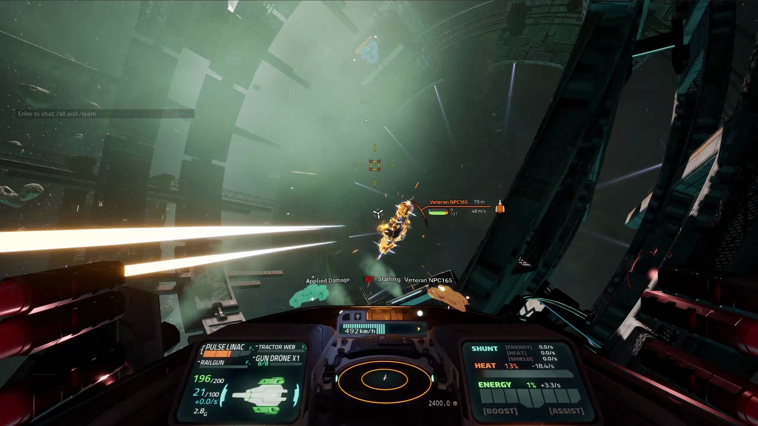 Rixer screenshot 5