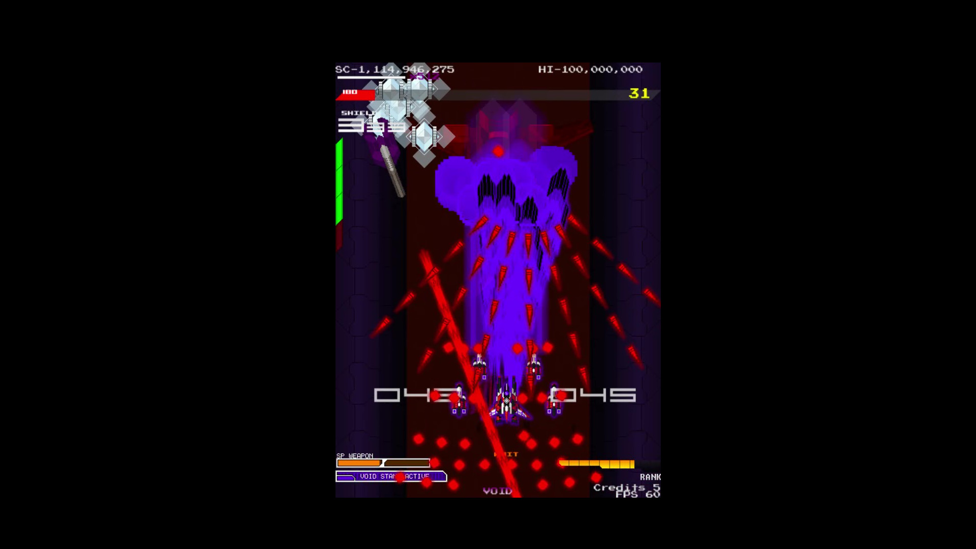 ASSAULT SHELL screenshot 1