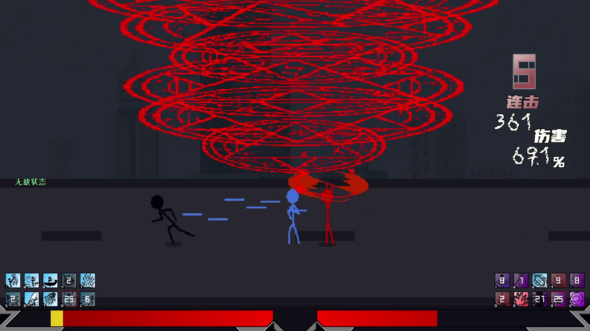 决奕Duel screenshot 10