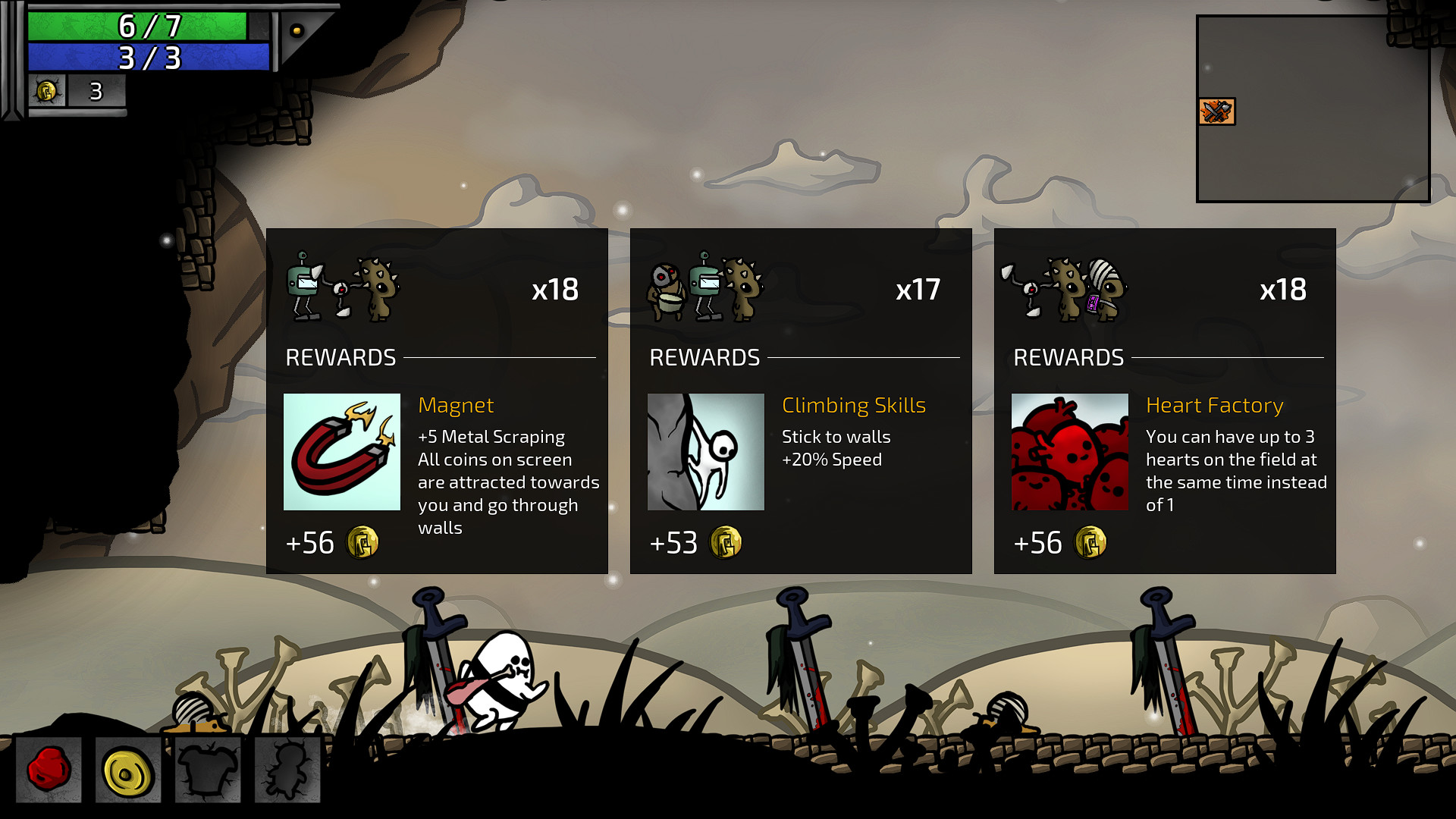 Space Gladiators: The Hole screenshot 6