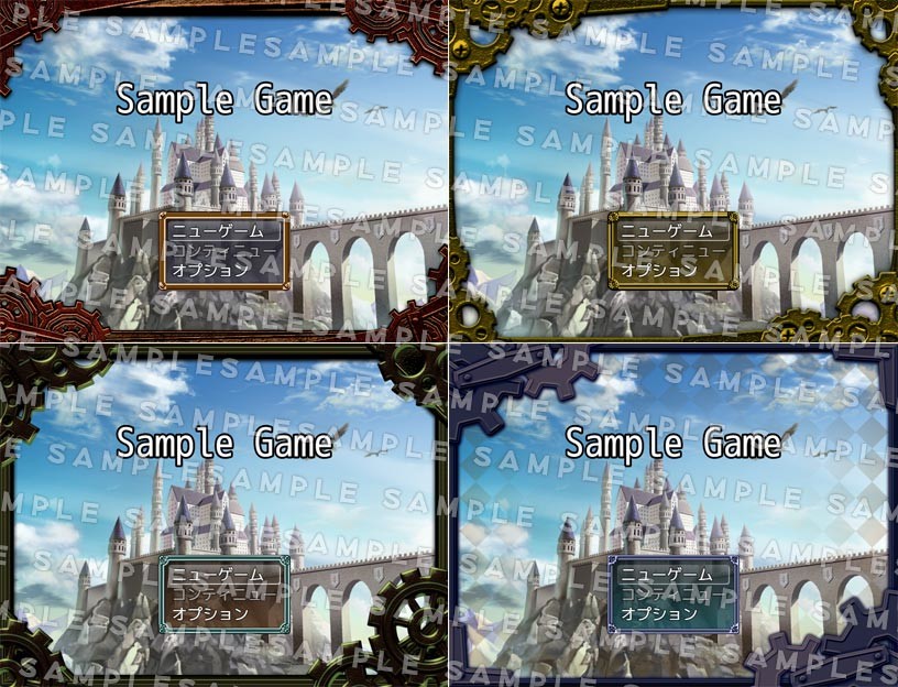 RPG Maker MZ - Krachware User Interface Material Steampunk screenshot 2