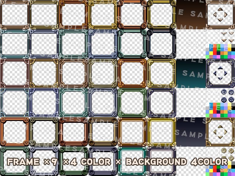 RPG Maker MZ - Krachware User Interface Material Steampunk screenshot 1