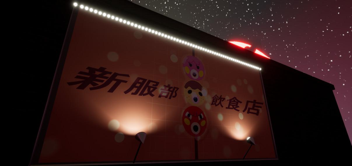 Chesnakisnak screenshot 7