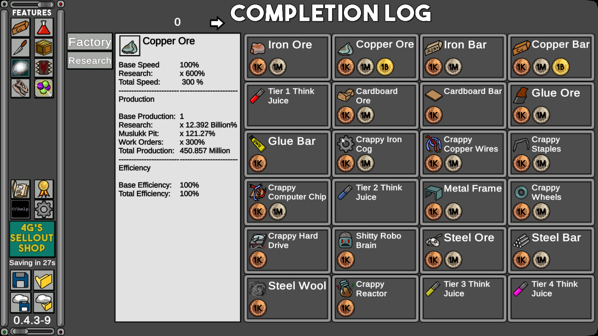 NGU INDUSTRIES screenshot 5