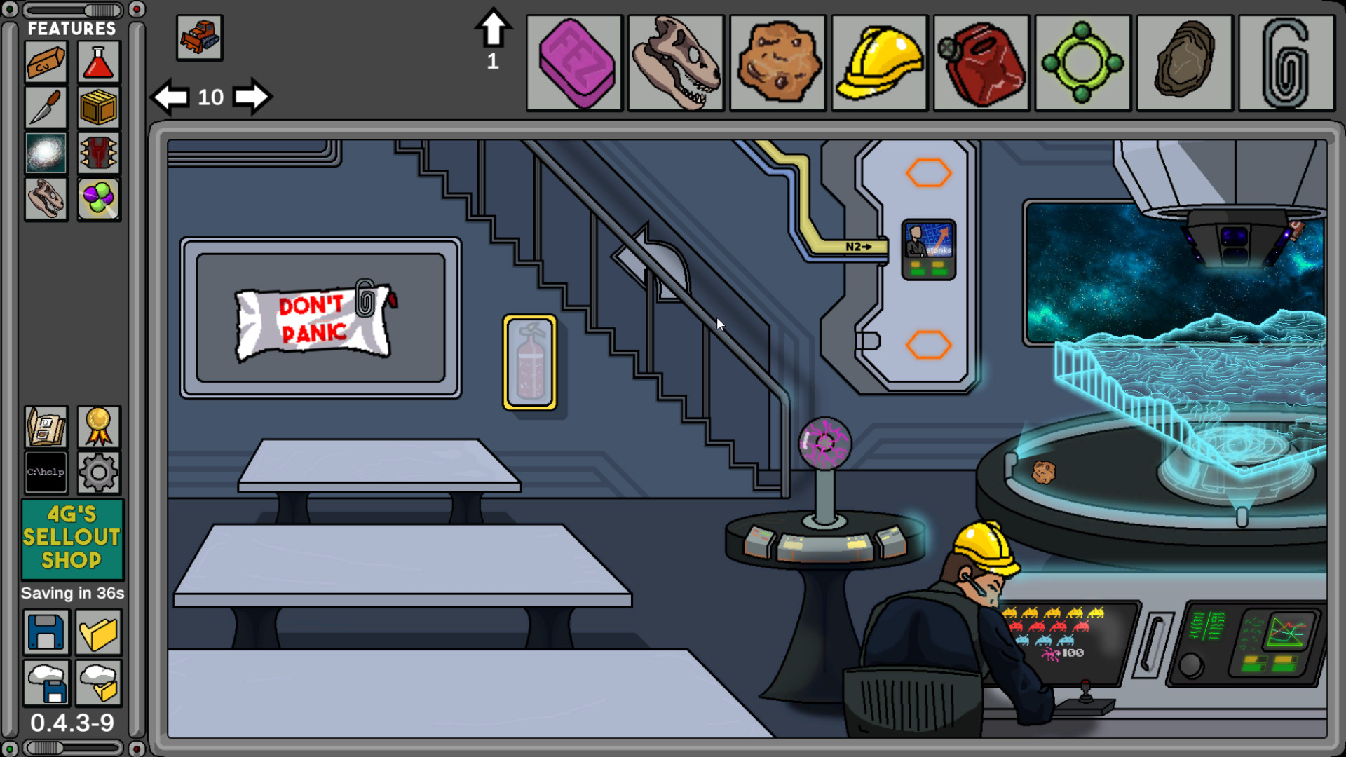 NGU INDUSTRIES screenshot 9