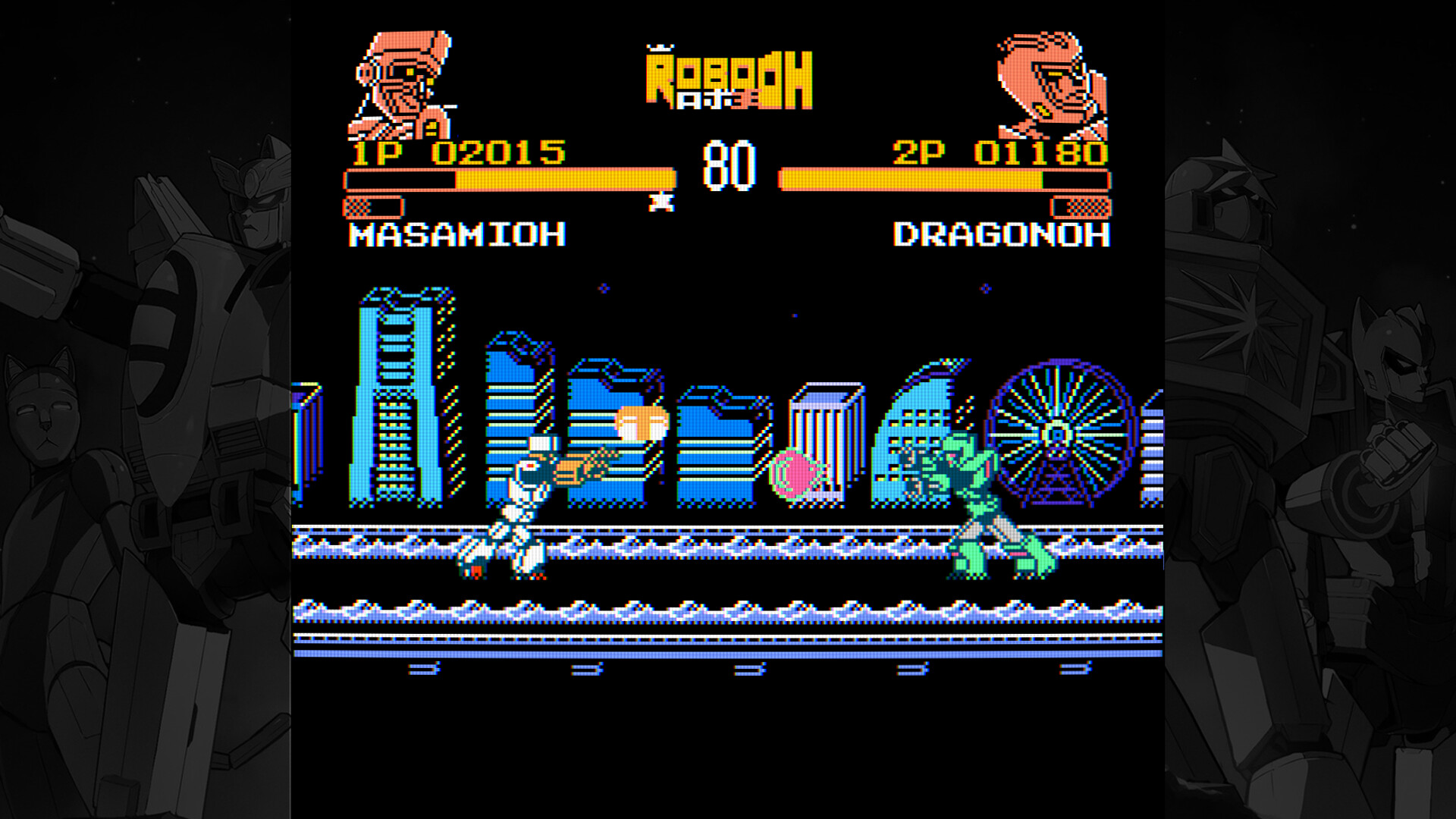 ROBO OH screenshot 6