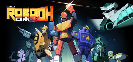 ROBO OH — Steam header