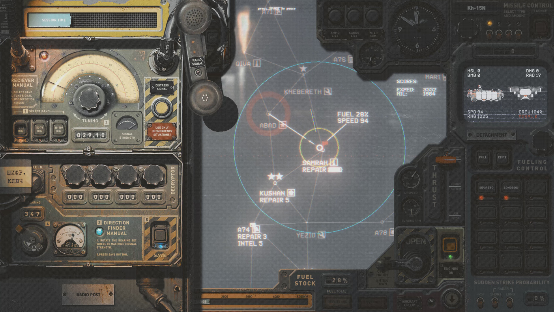 HighFleet — изображение 2
